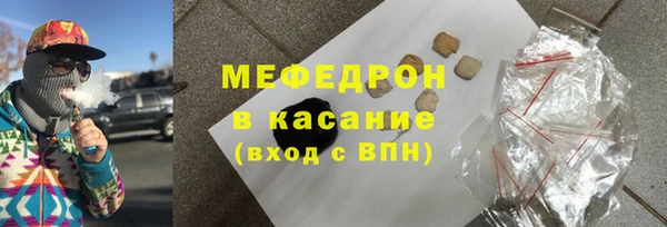 гашиш Верхний Тагил