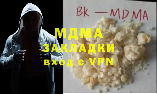 меф VHQ Верхнеуральск