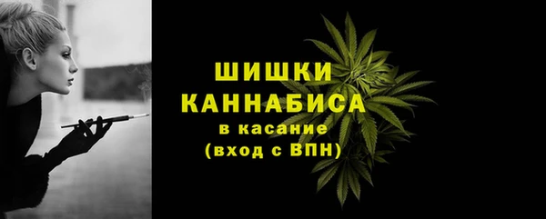 меф VHQ Верхнеуральск