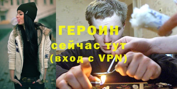 ГАЛЛЮЦИНОГЕННЫЕ ГРИБЫ Верея